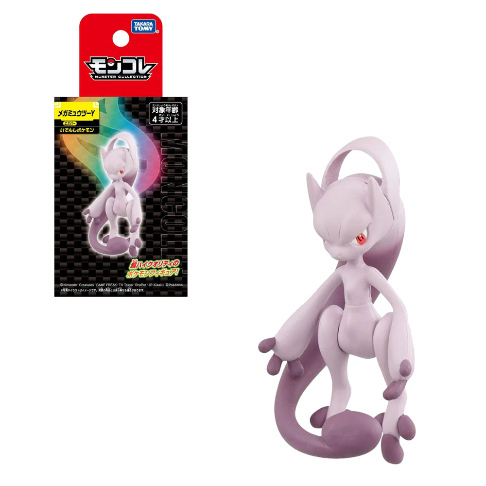 POKEMON MONCOLLE MEGA MEWTWO Y | TAKARA TOMY POKEMON MONCOLLE MEGA MEWTWO Y | TAKARA TOMY